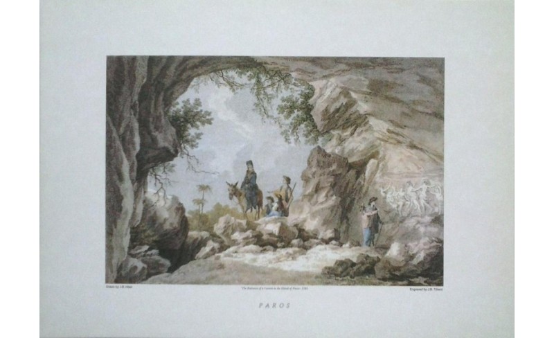 ΕΛΛΗΝΙΚΕΣ ΓΚΡΑΒΟΥΡΕΣ ΠΑΡΟΣ
